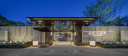 園冶杯專業獎：龍湖聽藍灣樣板區景觀設計