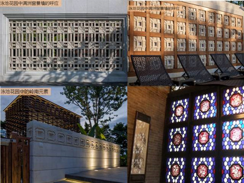 園冶杯專業獎:白天鵝賓館更新改造景觀設計