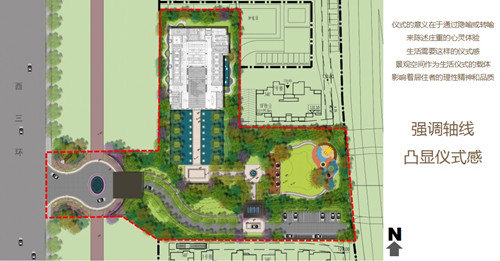 園冶杯專(zhuān)業(yè)獎(jiǎng)：陽(yáng)光城利茲公館景觀設(shè)計(jì)