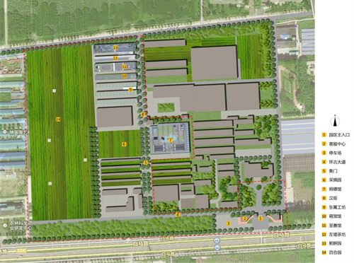 園冶杯專業獎:北京漢風耕讀苑景觀設計