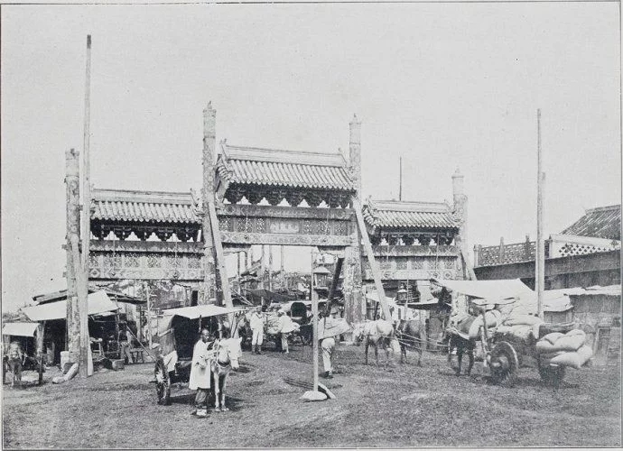 清末北京城內外的建筑景觀和社會風貌