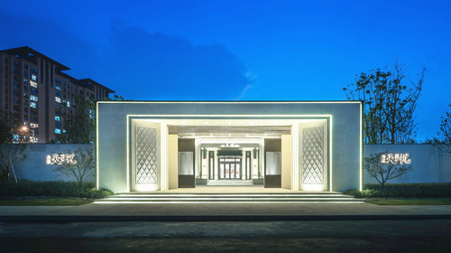 園冶杯專業獎：上海松江合景·天悅苑