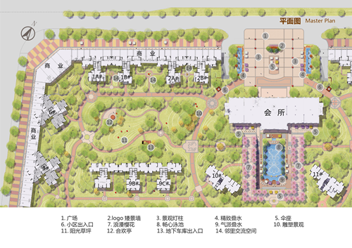 園冶杯專(zhuān)業(yè)獎(jiǎng)：郴州中源國(guó)際城景觀工程設(shè)計(jì)