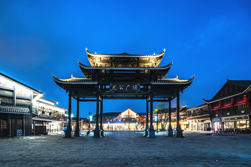 園冶杯專業(yè)獎(jiǎng)：丹寨萬達(dá)小鎮(zhèn)