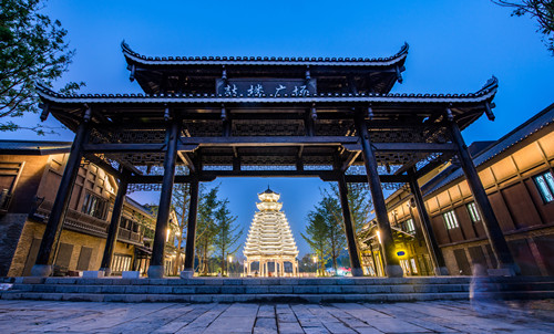 園冶杯專業(yè)獎(jiǎng)：丹寨萬達(dá)小鎮(zhèn)