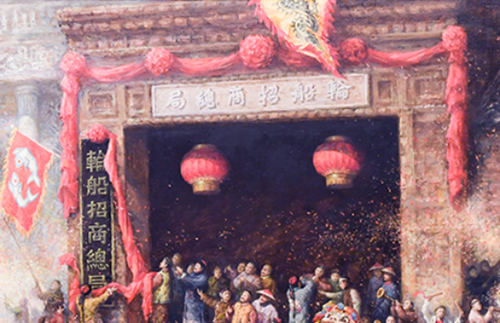 招商·雍華府施工圖深化設計