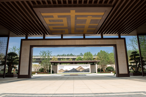 招商·雍華府施工圖深化設計