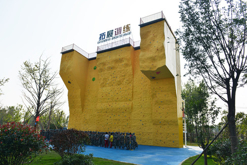 園冶杯專業獎：臨沂開發區青少年實訓基地