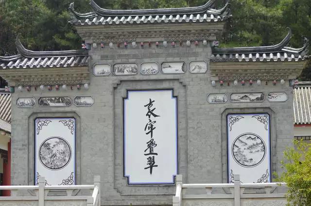 哀牢山自然保護(hù)區(qū)，種植業(yè)的沒落