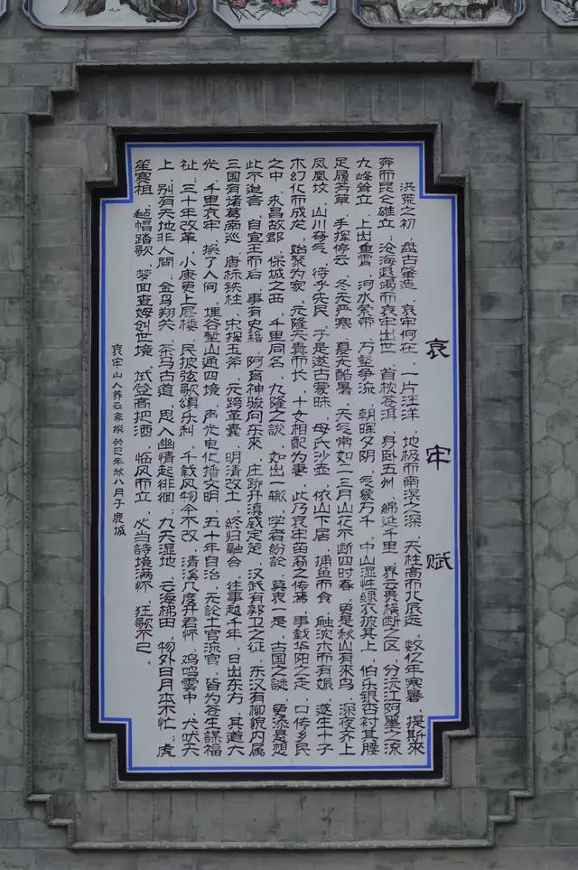 哀牢山自然保護(hù)區(qū)，種植業(yè)的沒落