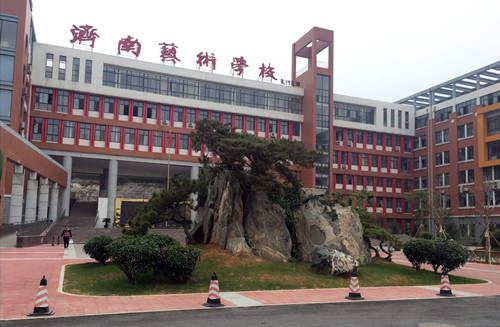 園冶杯專(zhuān)業(yè)獎(jiǎng)：山東藝術(shù)學(xué)校海綿城市改造設(shè)計(jì)