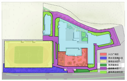 園冶杯專(zhuān)業(yè)獎(jiǎng)：山東藝術(shù)學(xué)校海綿城市改造設(shè)計(jì)