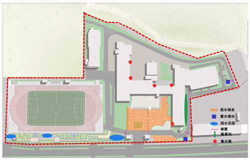 園冶杯專(zhuān)業(yè)獎(jiǎng)：山東藝術(shù)學(xué)校海綿城市改造設(shè)計(jì)