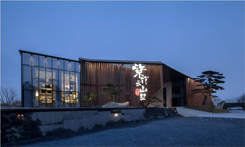 園冶杯專業獎:蘇州紫竹云山墅景觀設計