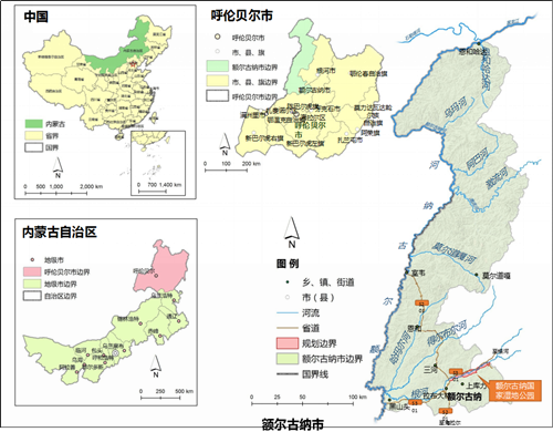 園冶杯專業獎:額爾古納濕地公園總體規劃