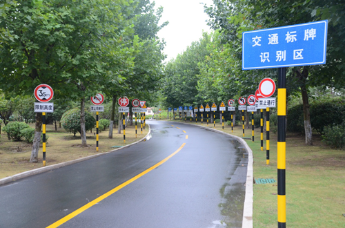 園冶杯專業獎:臨沂青少年示范性綜合實踐基地