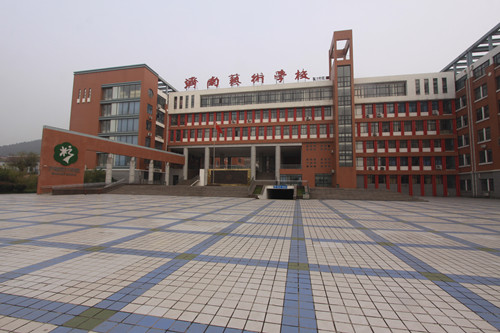 園冶杯專(zhuān)業(yè)獎(jiǎng)：濟(jì)南藝術(shù)學(xué)校海綿城市改造設(shè)計(jì)