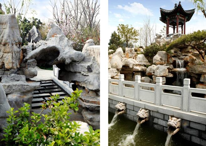 2014青島世園會——濟南園環境景觀設計方案