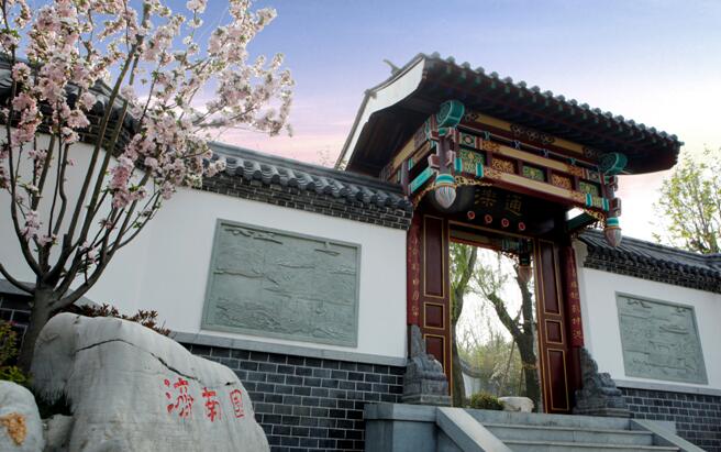 2014青島世園會——濟南園環境景觀設計方案