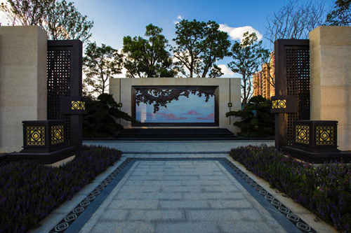 園冶杯專業獎：莆田正榮?木蘭紫闕景觀工程