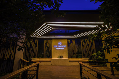 園冶杯專業獎：莆田正榮?木蘭紫闕景觀工程