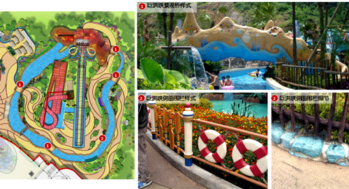 園冶杯專業(yè)獎(jiǎng):七星海世界室外主題樂園