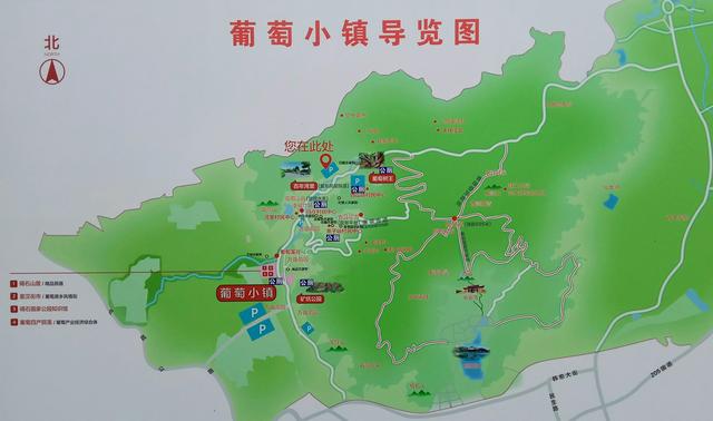 帶你走進碣石國家公園去看一看