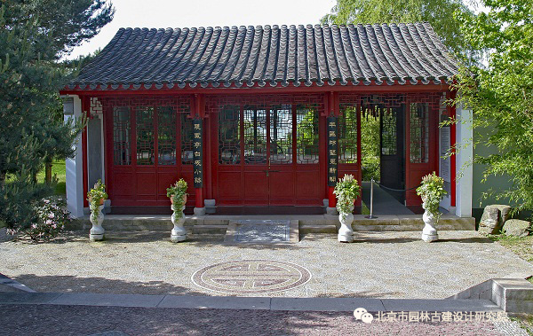 北京園林院作品:德國柏林得月園規劃設計賞析