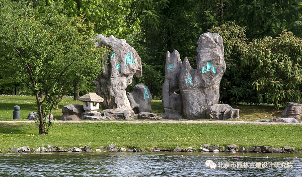 北京園林院作品:德國柏林得月園規劃設計賞析