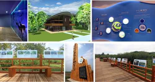 園冶杯專業獎:額爾古納濕地公園總體規劃