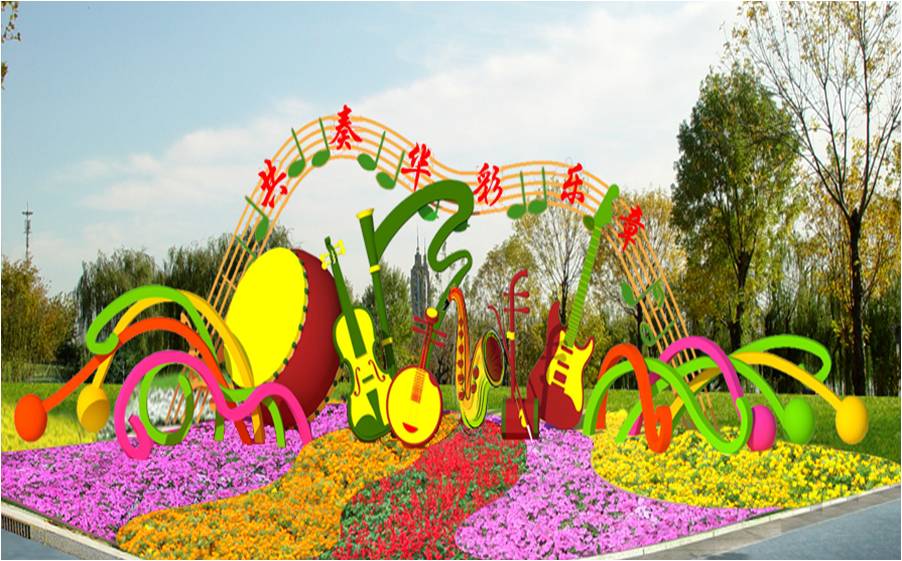 專業獎:河北省首屆旅游發展大會綠雕項目