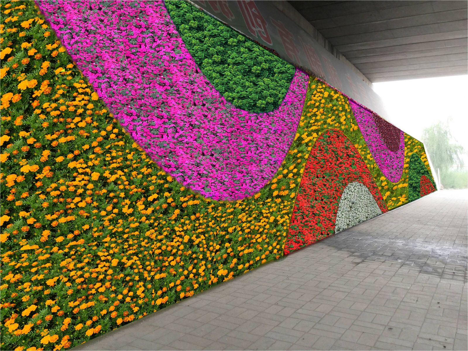 專業獎:河北省首屆旅游發展大會綠雕項目