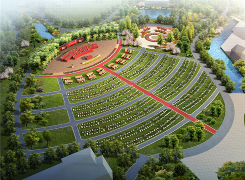 園冶杯專業獎:貴州小城鎮發展大會主會場