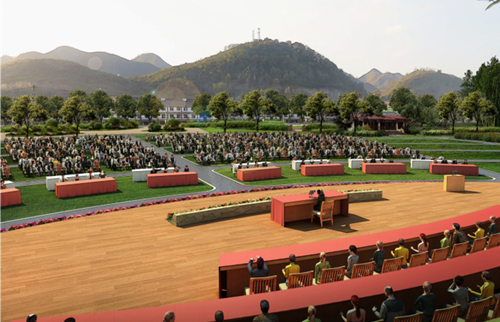 園冶杯專業獎:貴州小城鎮發展大會主會場