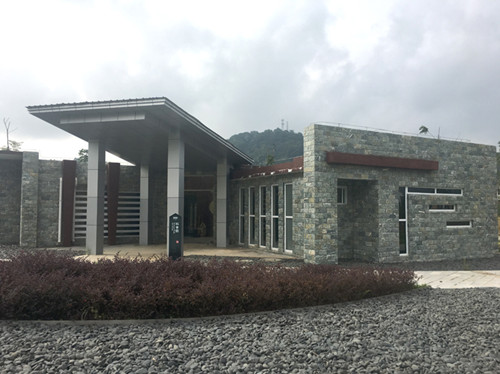 園冶杯專業獎:貴州小城鎮發展大會主會場