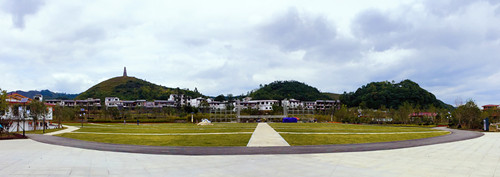 園冶杯專業獎:貴州小城鎮發展大會主會場