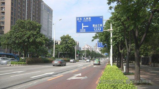 珠海建設(shè)人性化高品質(zhì)宜居街道