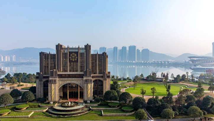 晟通?梅溪湖國際總部中心(一期)園林景觀工程