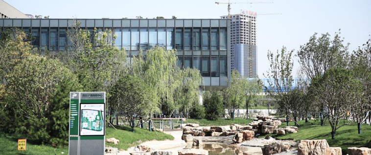 園冶杯專(zhuān)業(yè)獎(jiǎng)：西安浐灞生態(tài)區(qū)商務(wù)中心景觀設(shè)計(jì)