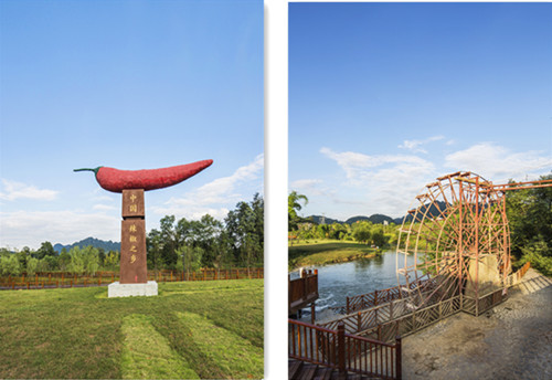 園冶杯專業(yè)獎:綏陽縣洛安江流域生態(tài)文明區(qū)