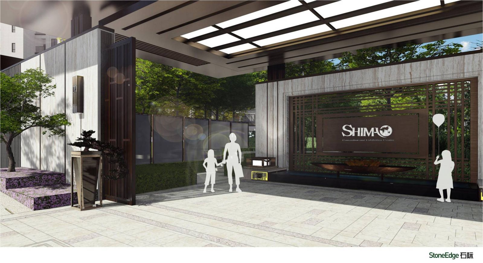 專業獎:世茂照母山壹號四期景觀方案設計