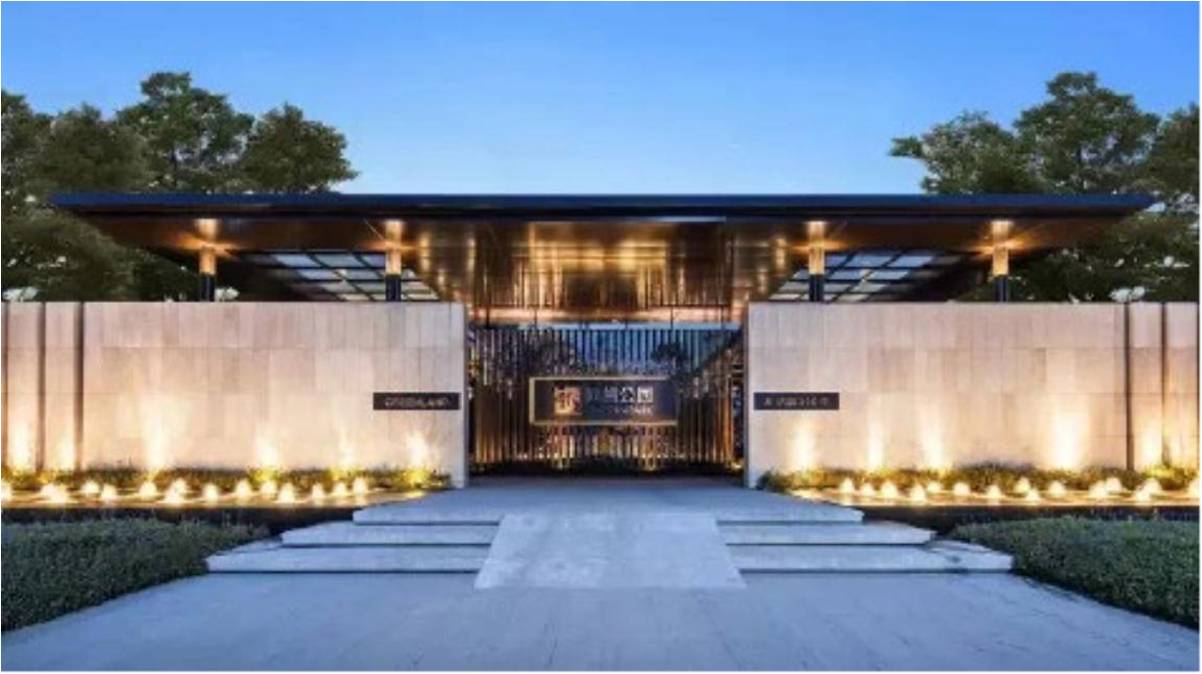 專業獎:世茂照母山壹號四期景觀方案設計