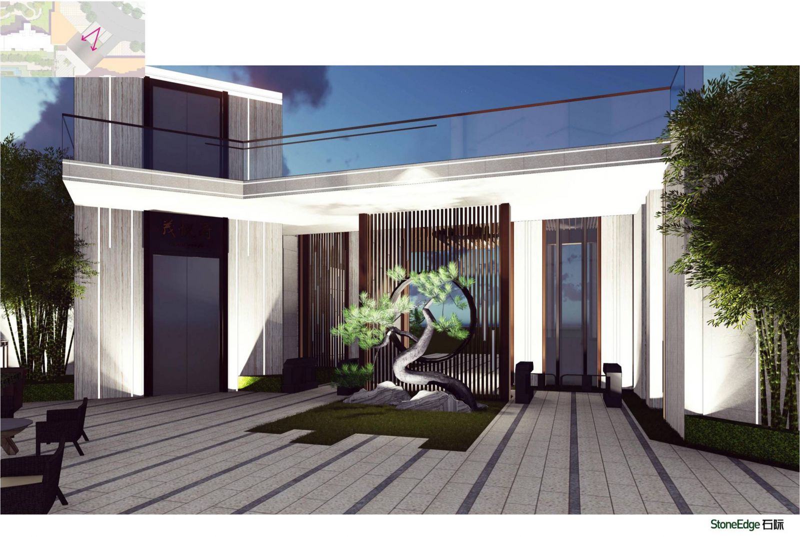 專業獎:世茂照母山壹號四期景觀方案設計