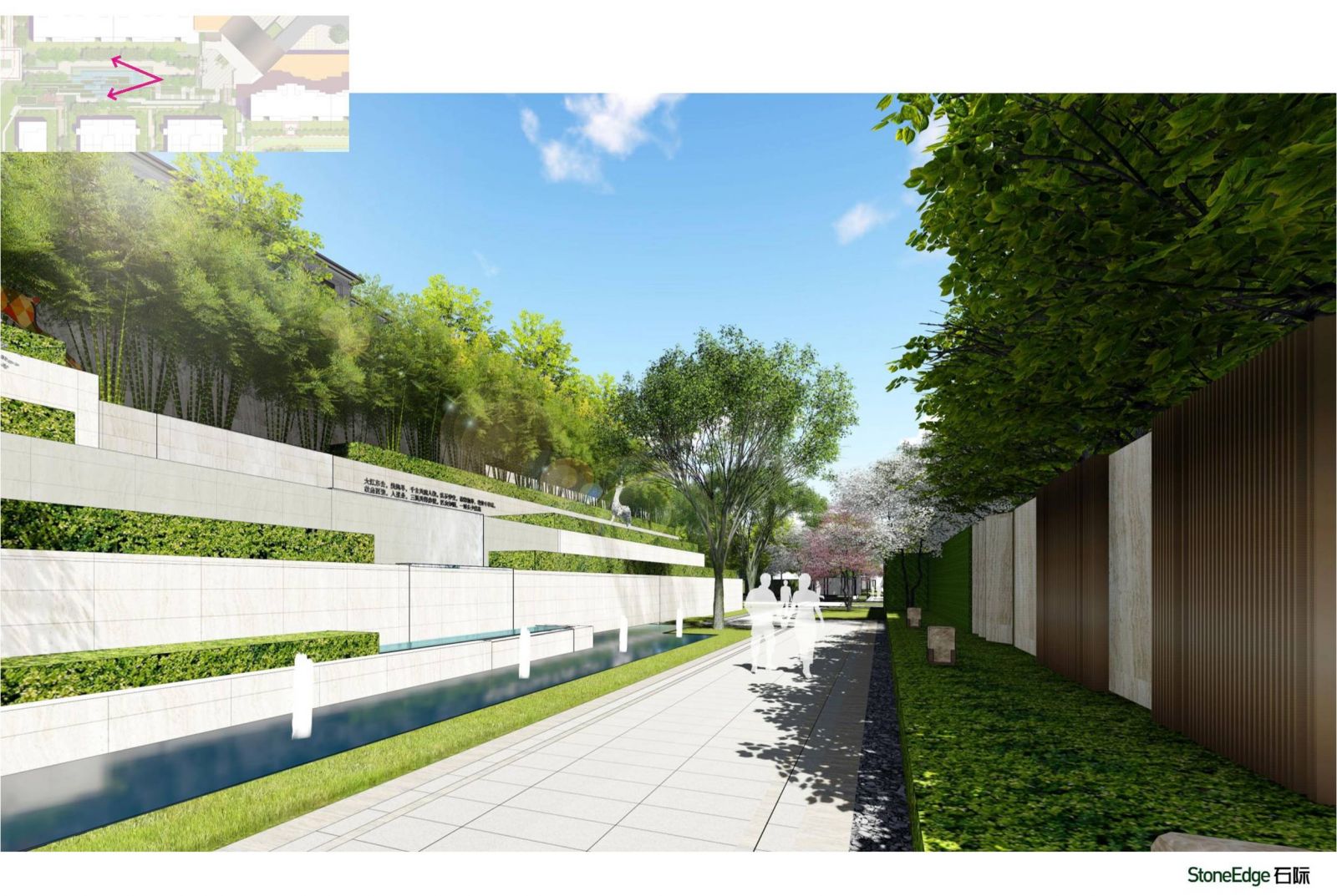 專業獎:世茂照母山壹號四期景觀方案設計