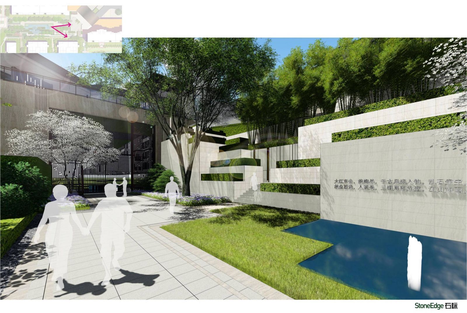 專業獎:世茂照母山壹號四期景觀方案設計