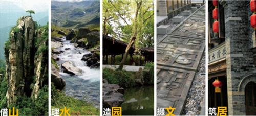 園冶杯專業(yè)獎:滁州內(nèi)城河景觀改造設(shè)計