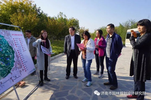 國土部考察濟(jì)南園林院臥牛山地質(zhì)公園項(xiàng)目