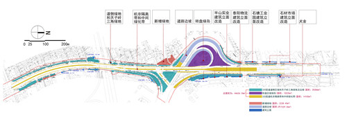 園冶杯專業(yè)獎:半山繞城入城口綜合整治
