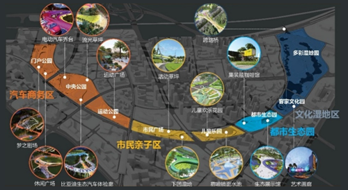 園冶杯專業獎:深圳市坪山區半月環中央公園