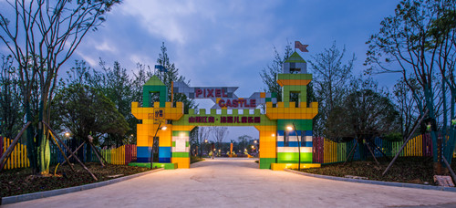 園冶杯專業獎:安順山里江南洛嘉兒童樂園